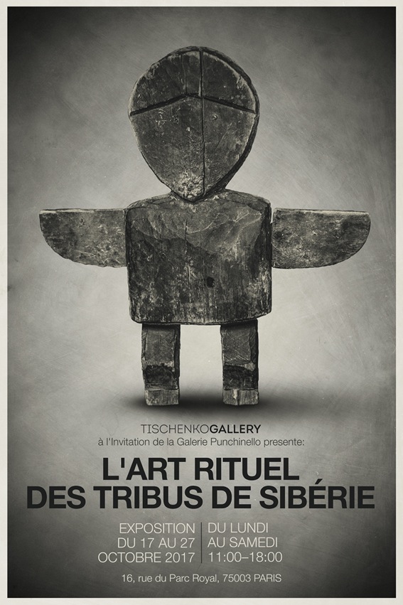 Galerie Punchinello - L'art rituel des tribus de Siberie - 17 au 27 octobre 2017 Galerie Punchinello - L'art rituel des tribus de Siberie - 17 au 27 octobre 2017