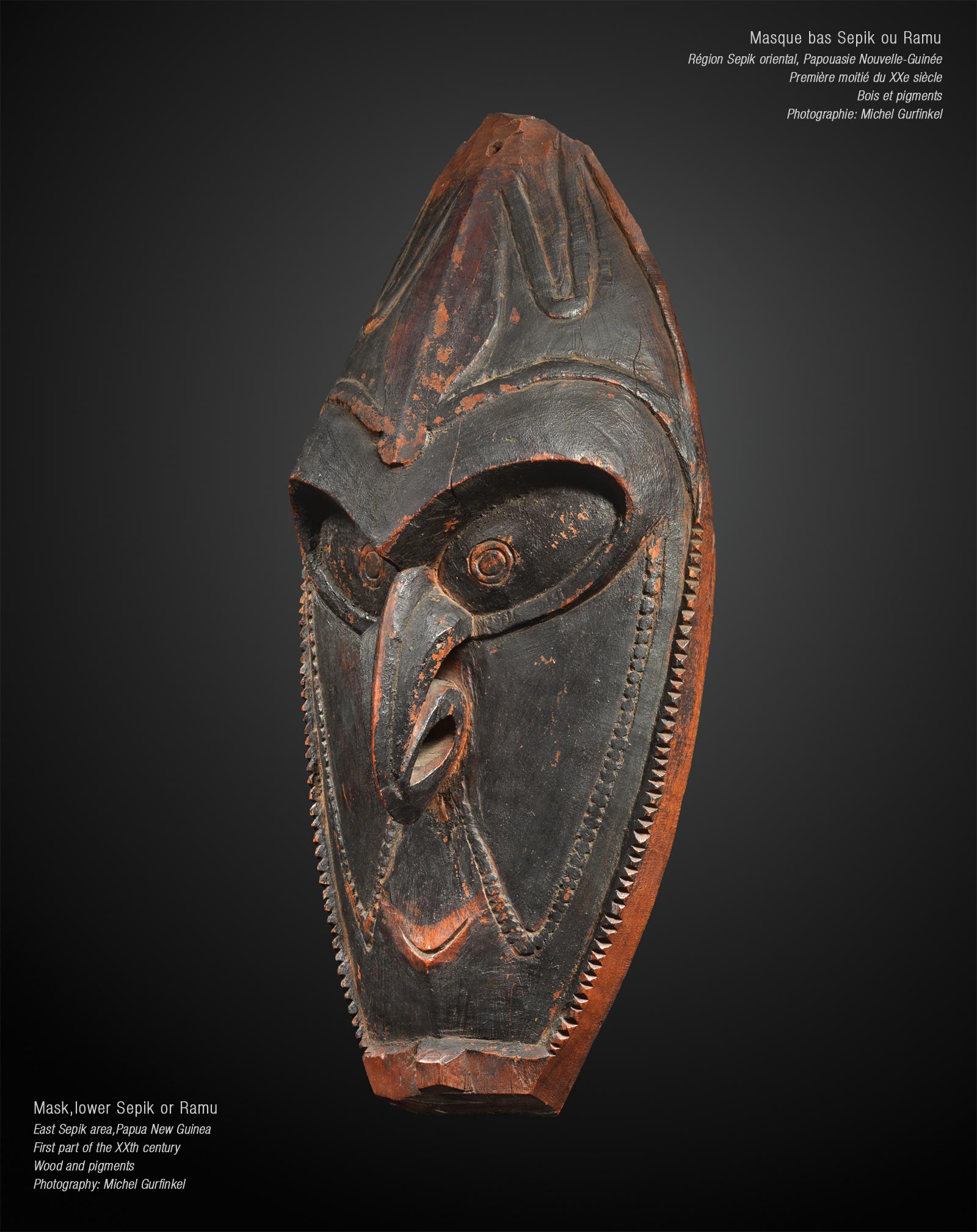 Masque bas Sepik ou Ramu - Région Sepik oriental - Papouasie Nouvelle-Guinée - Première moitié du XXe siècle Masque bas Sepik ou Ramu - Région Sepik oriental - Papouasie Nouvelle-Guinée - Première moitié du XXe siècle