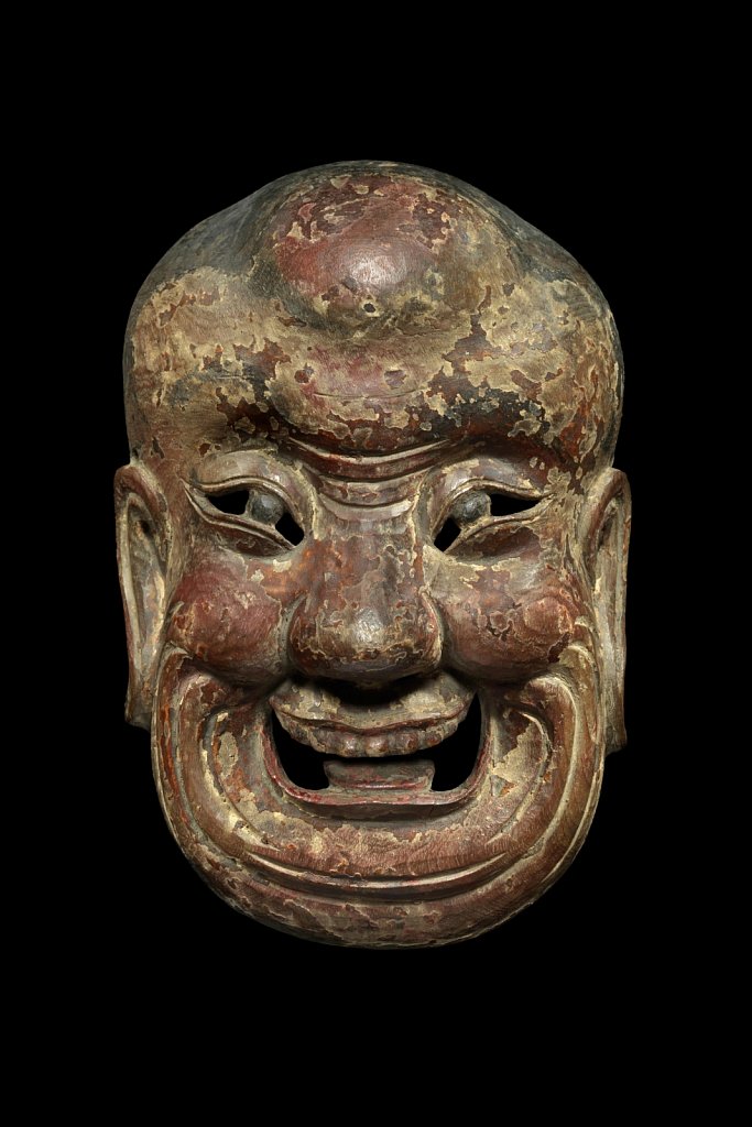 Masque de Nuo - Chine