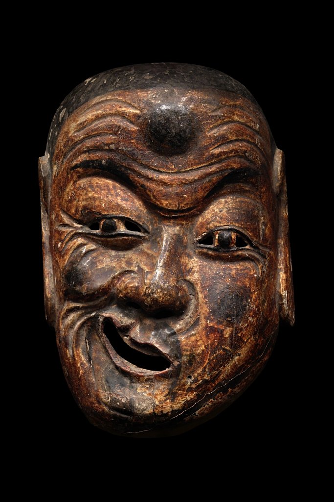 Masque de Nuo - Chine