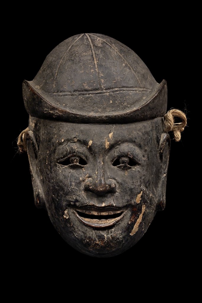 Masque de Nuo - Chine