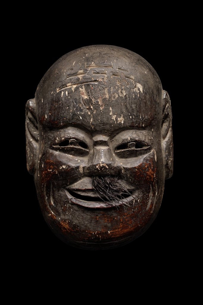 Masque de Nuo - Chine