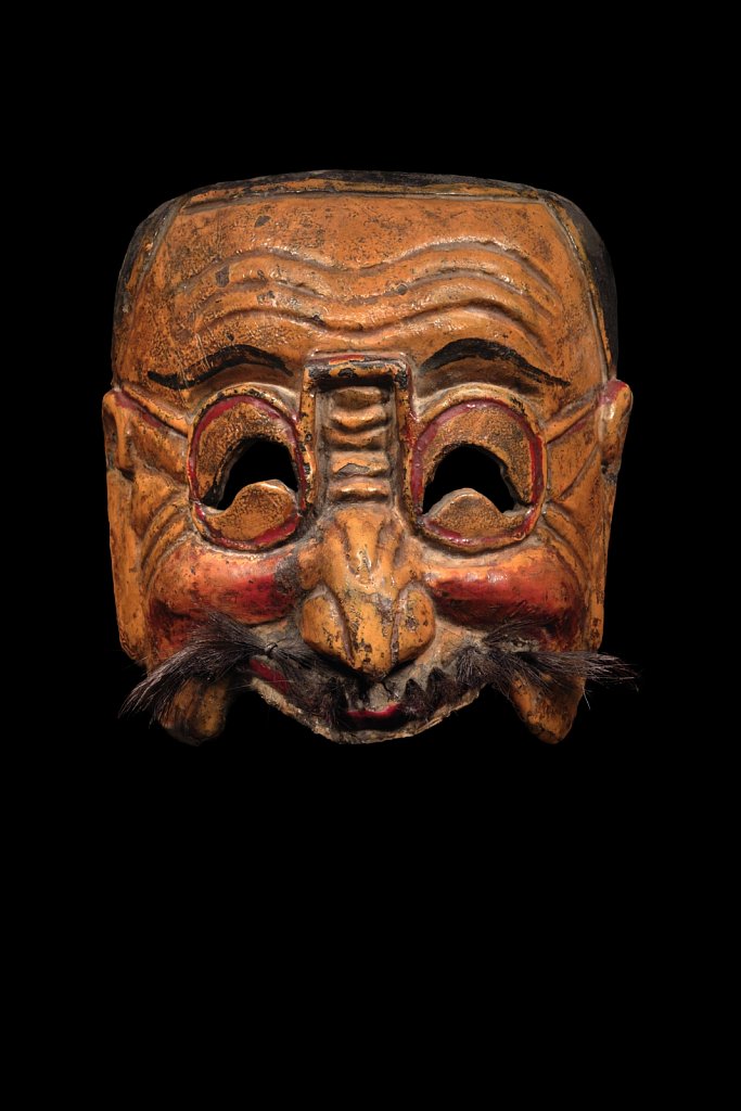 Masque de Nuo - Chine