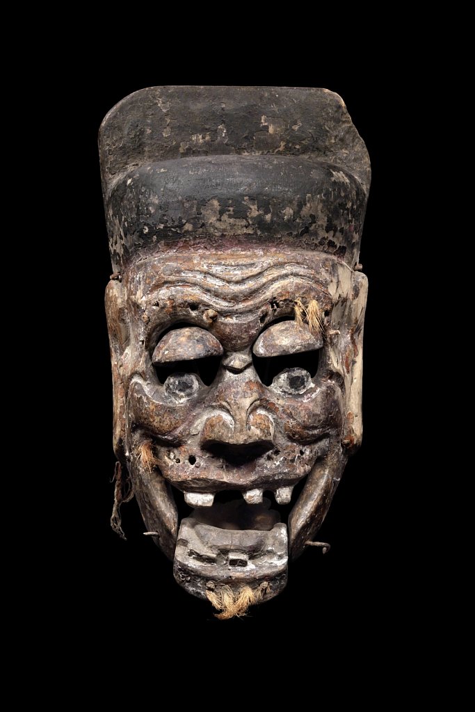 Masque de Nuo - Chine